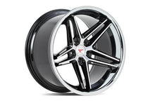 Ferrada CM Series 20 inch Nissan GTR R35 Package